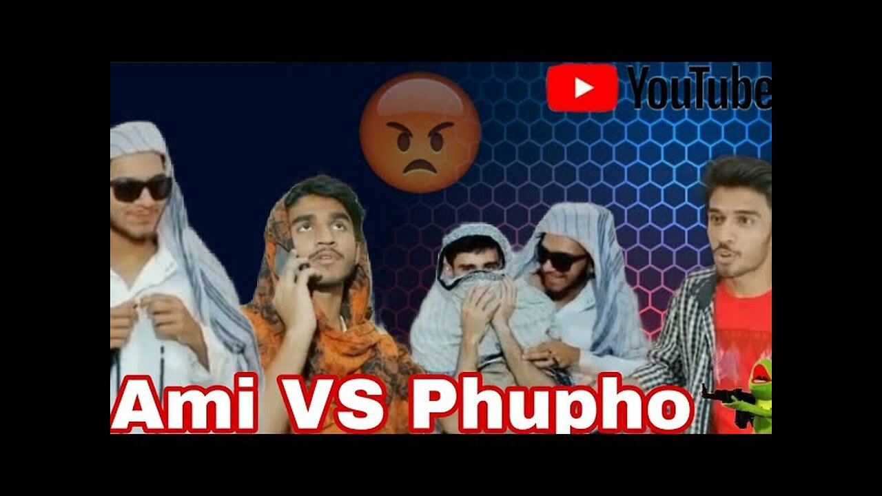 AMI VS PHUPHO FUNNIEST VIDEOS🤣🤣|HASHIMJUTT