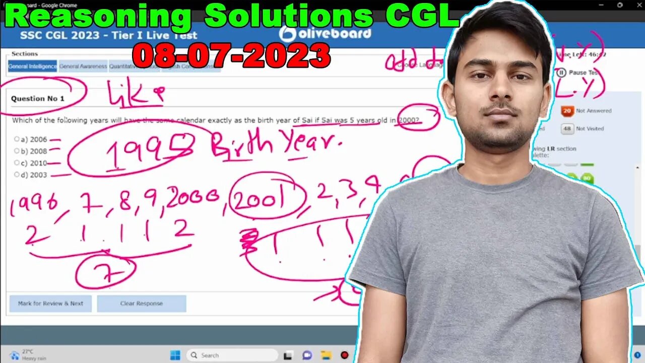 Oliveboard Reasoning Solutions of SSC CGL Tier 1 2023 Weekly Mock Test - 8 July MEWS #ssc #cgl