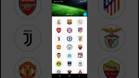 The best football and soccer app for Android