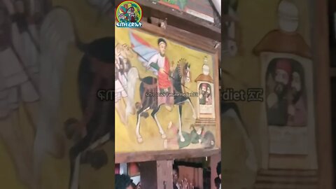 መርቆሬዎስ ዘሰበከ ቃለ