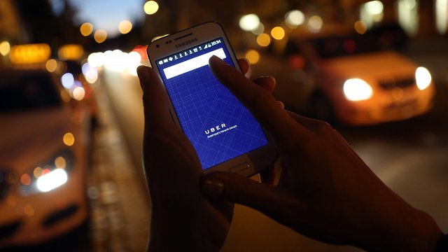 Uber Reportedly Under Federal Investigation For Gender Discrimination