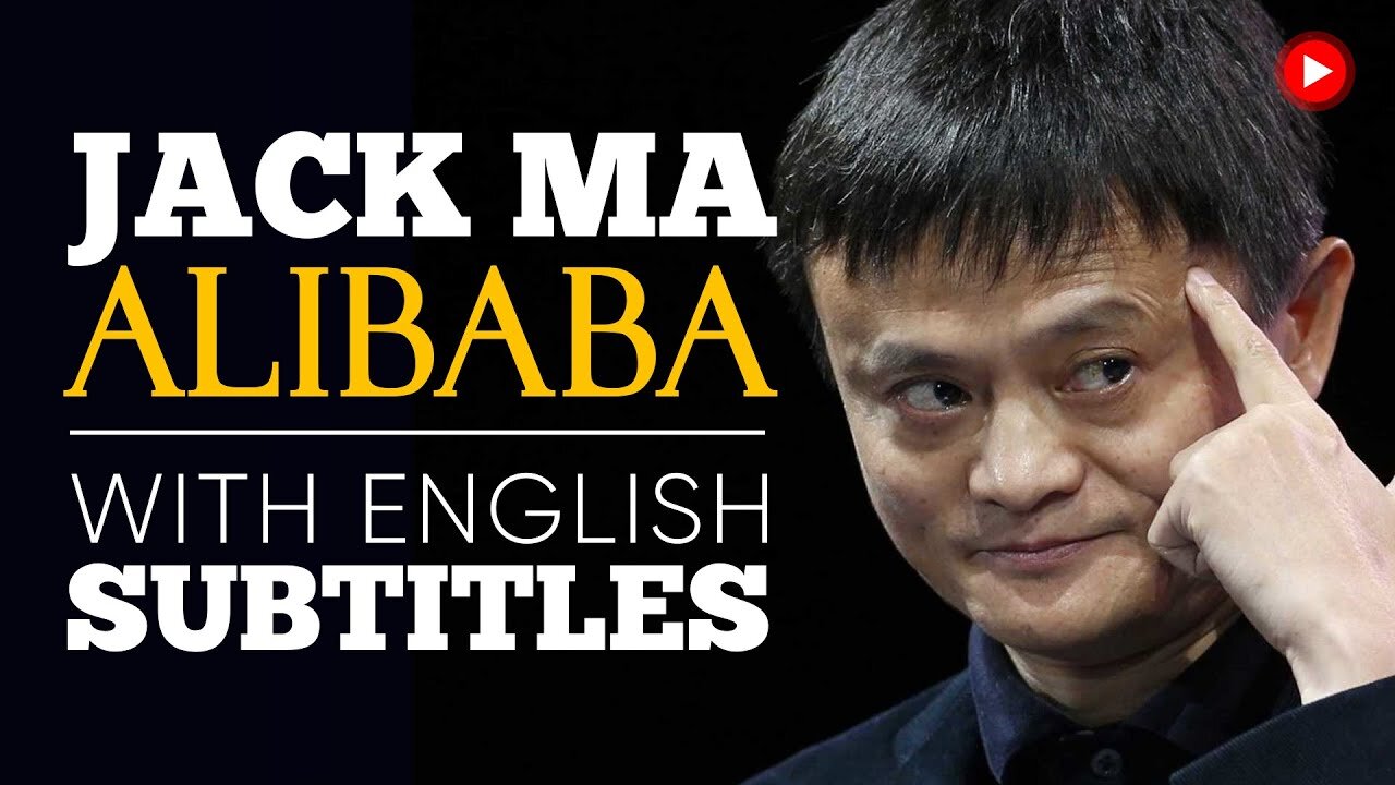 ENGLISH SPEECH | JACK MA: We Never Give Up! (English Subtitles)💕💕