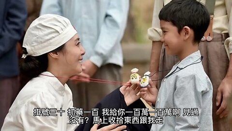 {女總裁的上門女婿} 246~251章 有聲字幕小說