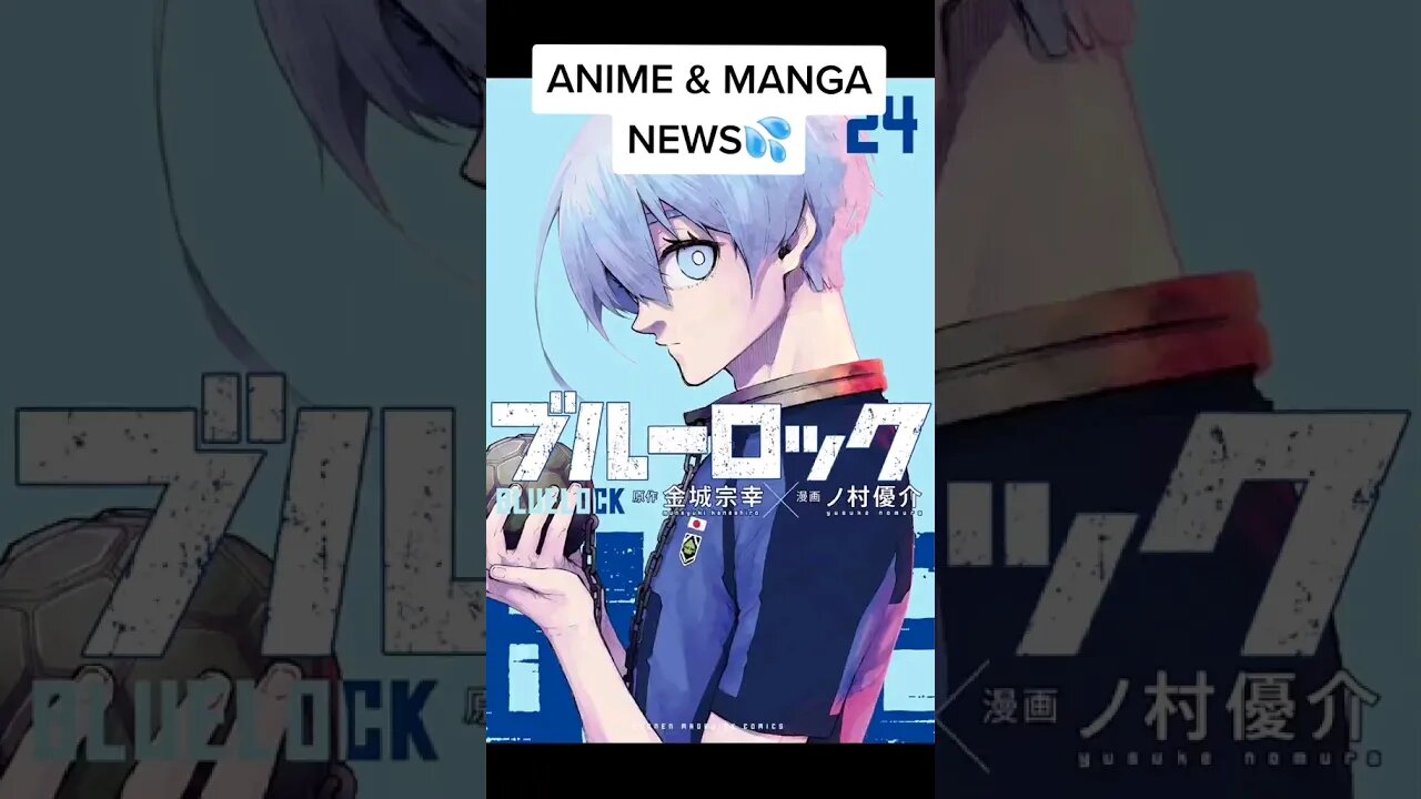 ANIME & MANGA NEWS - April 25th