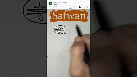 Safwan name signature | 2023 #art #signature #shortsviral #beautifulsignature #viralvideos