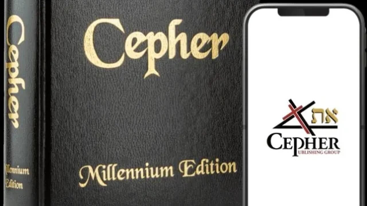 1 Corinthians 9:1 - The Cepher - Terrible Translations by DR STEPHEN PIDGEON