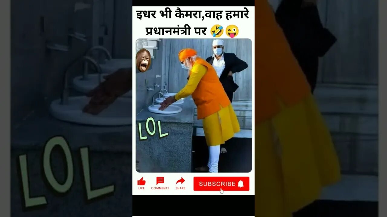 modi viral shorts video 🤣😂 #shorts #ytshorts #modi #diwali #viralvideo #viralshorts #diwali2022