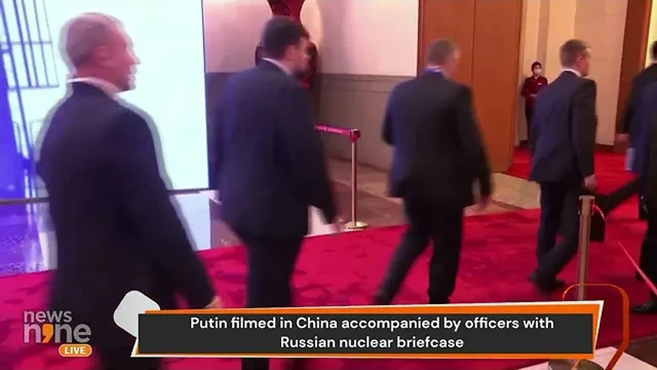 Вижте ядреното куфарче на Путин