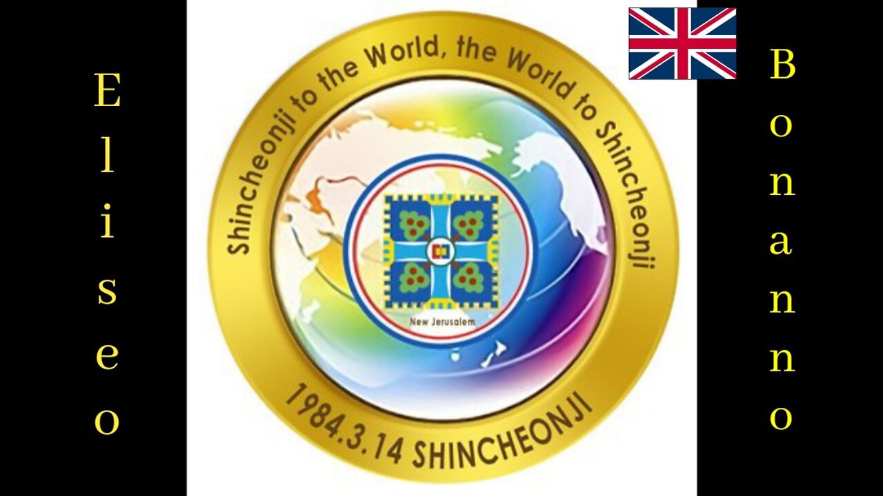 SHINCHEONJI CHURCH OF JESUS... WHO ARE THEY? WHO SENDS THEM?