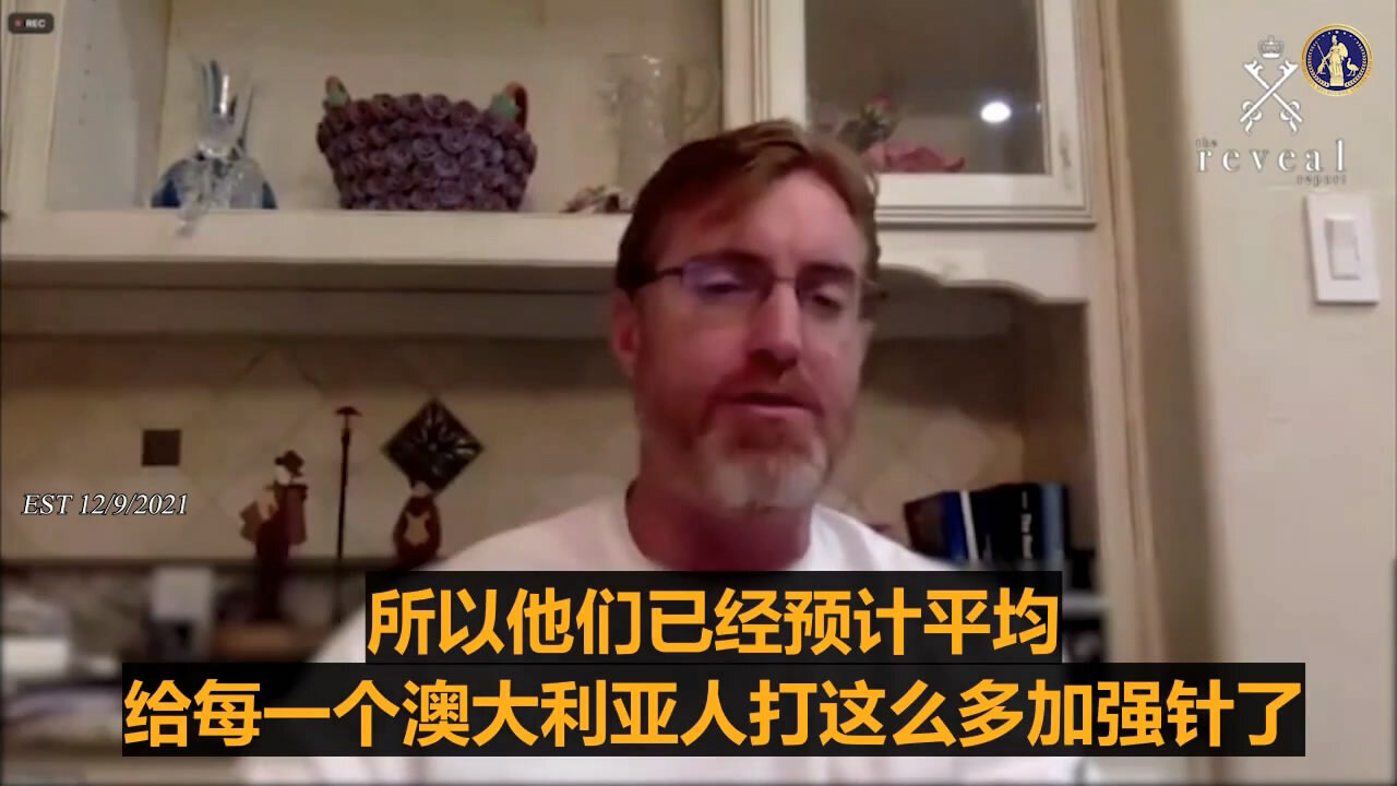 疫苗設計的目的就是為了在一段時間內造成漸進傷害，這樣他們就可以擺脫責任和義務