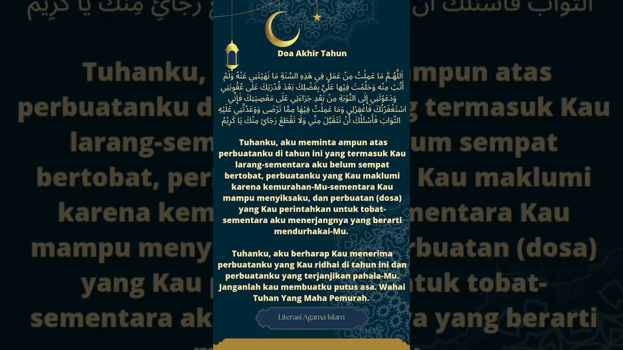 Doa akhir tahun