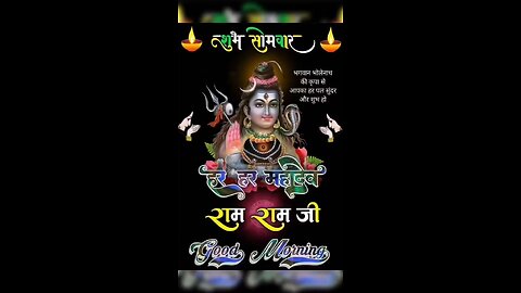 God Blessings