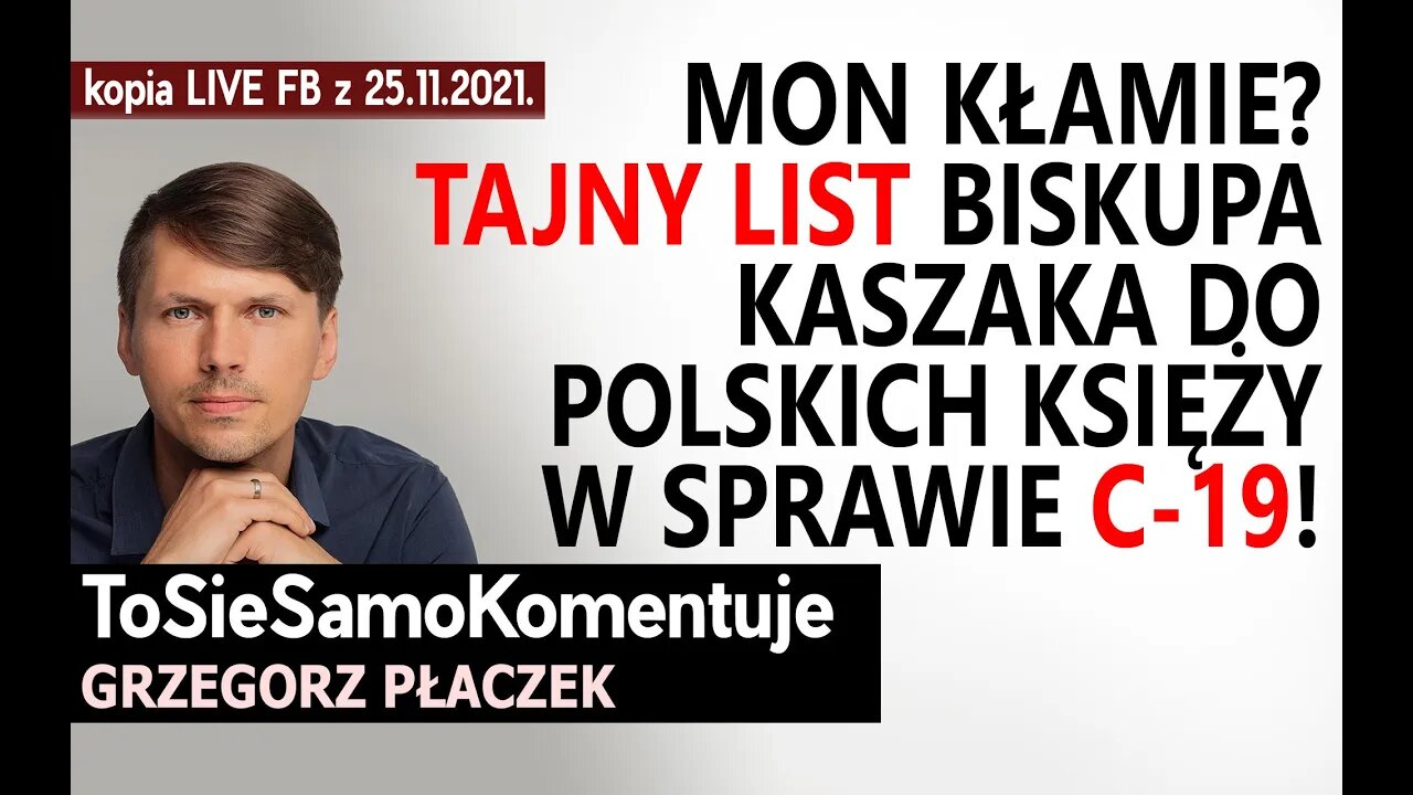 ❌ Czy MON kłamie? ❌ Dotarłem do TAJNEGO listu Biskupa Kaszaka do księży w sprawie C-19!