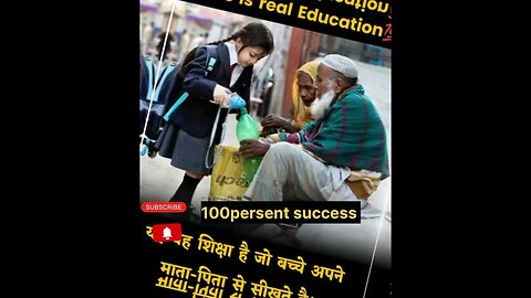 #motivation inthr #india best #education of #trending #success fro #shortvideo to #motivationalquote