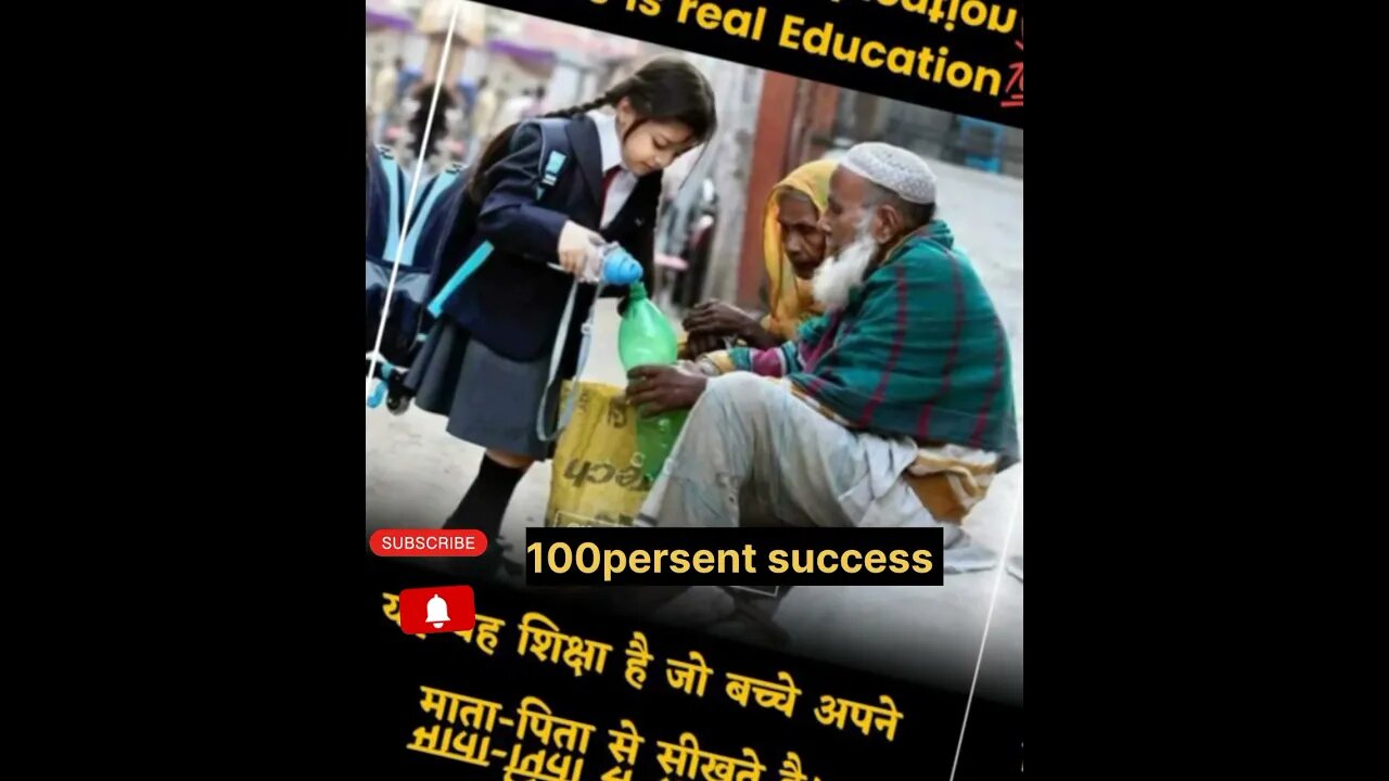 #motivation inthr #india best #education of #trending #success fro #shortvideo to #motivationalquote