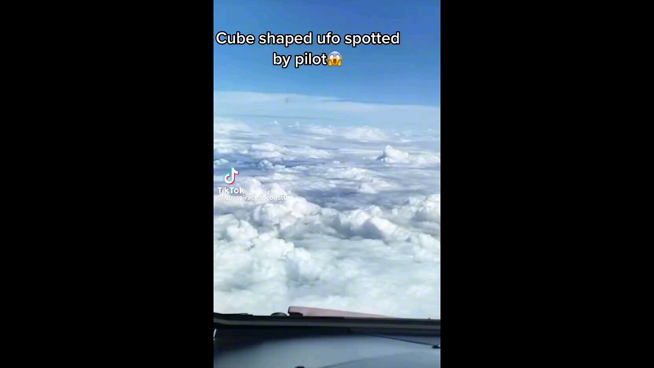 Cube shape ufo spotted