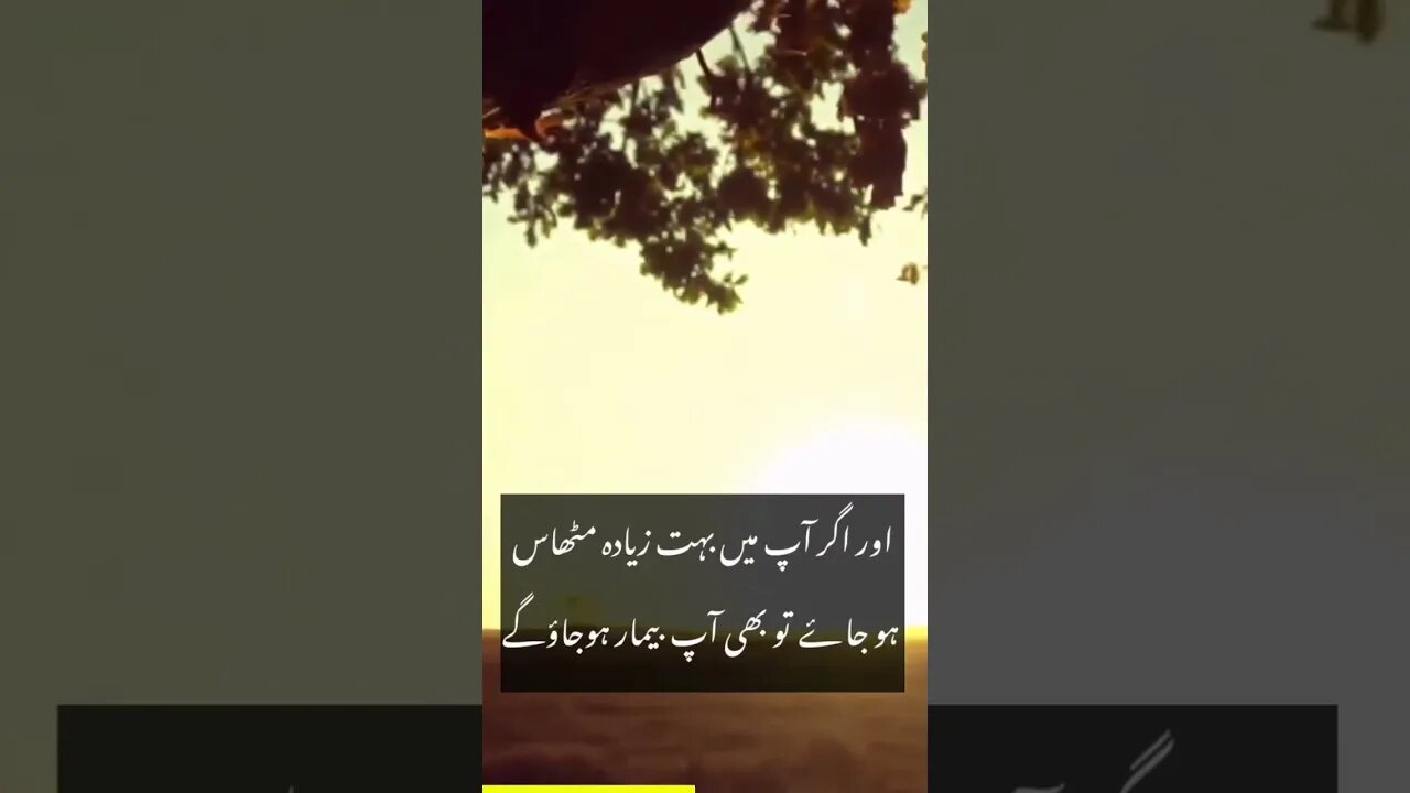 What is DEPRESSION? "No Soul shall be BURDENED beyond its Capacity" !