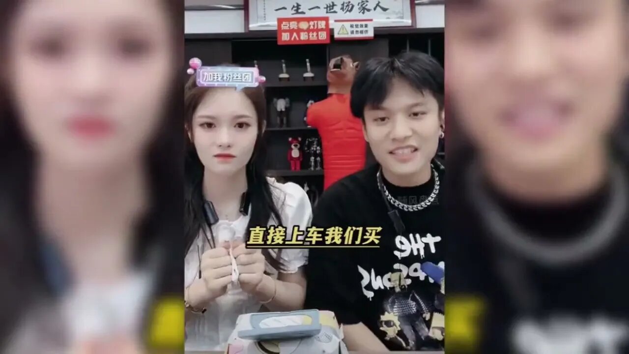 【每日笑星】盘点小杨嫂卖货翻车，小杨哥差点把小杨嫂弄哭？小杨嫂傻萌傻萌的