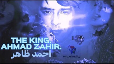 Ahmad Zahir. Mashooqa ba saamaan shod.4K احمد ظاهر معشوقه بسا مان شد by: Hamid STOMAN