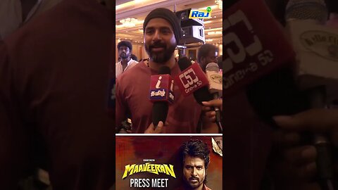 Rajini பட Title ஏன்? - Sivakarthikeyan Interaction with Press | Maaveeran Press Meet | RajTelevision