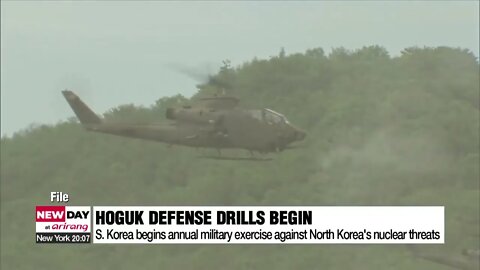 Hoguk Defense Drill