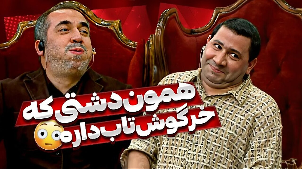 بازخونی آهنگ "بیا بریم دشت، کدوم دشت" مدیری توسط قیمت | سیامک انصاری جرواجر شد🤣