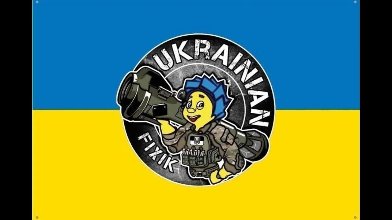 Ukrainian Fixik - Tидищ!