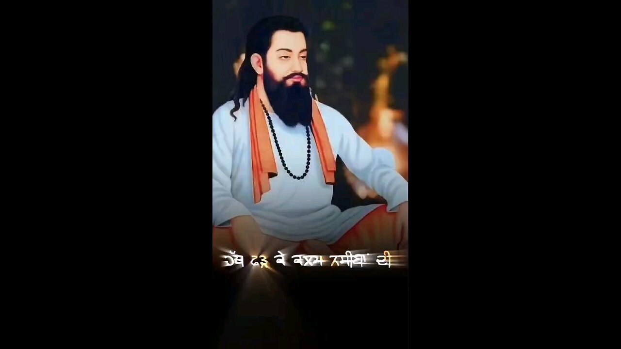 Guru Ravidass ji Maharaj