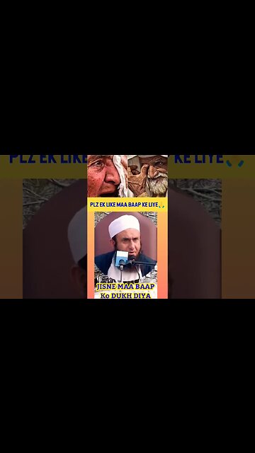 Never Make Your Parents Cry 😢 | #LoveYourParents