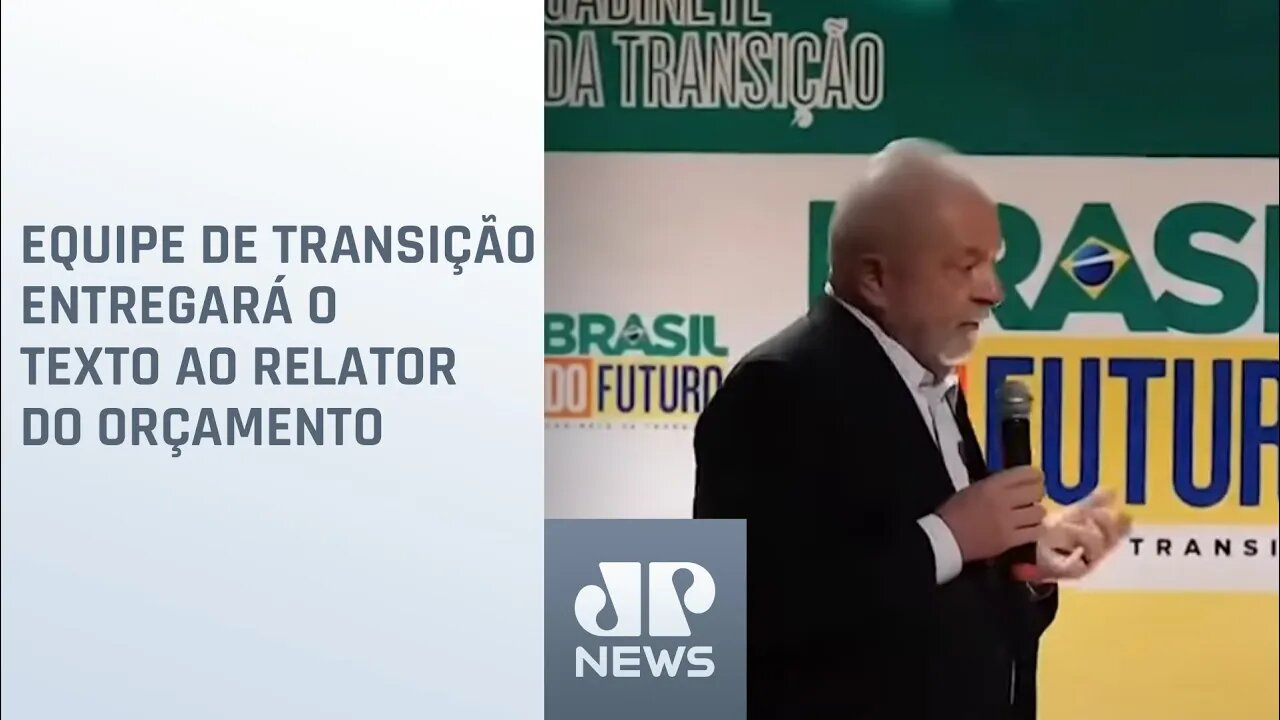 PEC da transição deve ser apresentada nesta quarta (16)