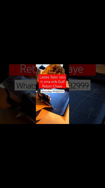 Ladies Tailor Jobs in oma only Gulf Return Chaye #shorts #ytshorts #gulfvacancy #tailor