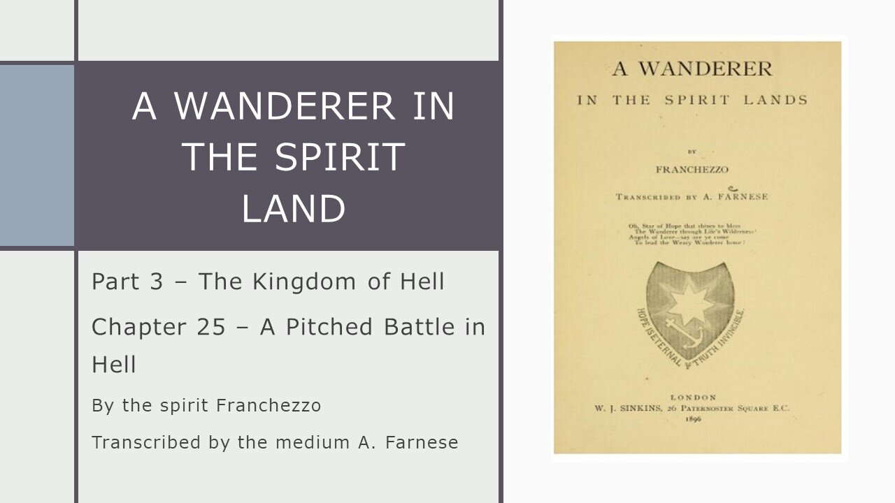 A Wanderer in the Spirit Lands – The Kingdom of Hell - Chapter 25 – A Pitched Battle in Hell