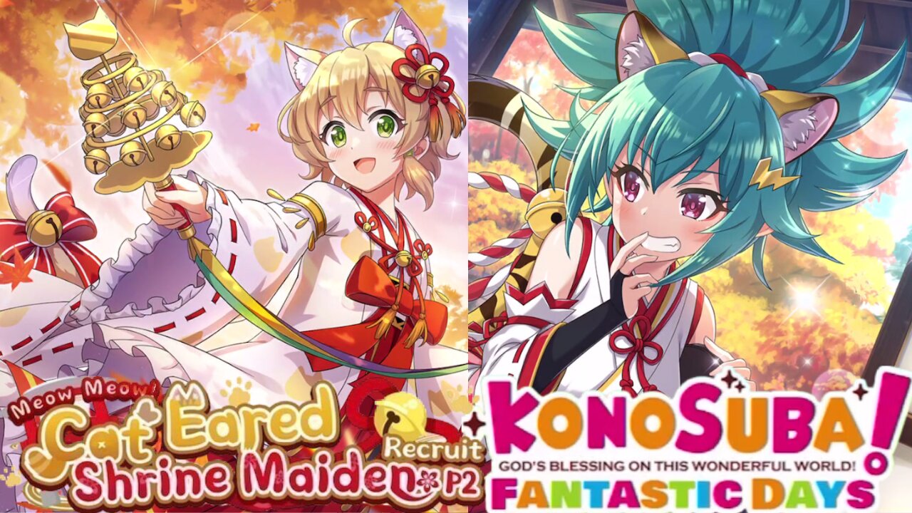 KonoSuba: Fantastic Days (Global) - Meow Meow! Cat Eared Shrine Maiden Recruit P2 Banner Summons