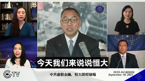 【 #量子伊一谈】 第37集 许家印浮沉录【一】 从扫厕所出来，玩黑帮发家