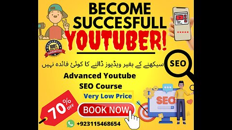 How to seo your youtube videos || seo course || youtube course || free Introduction video class