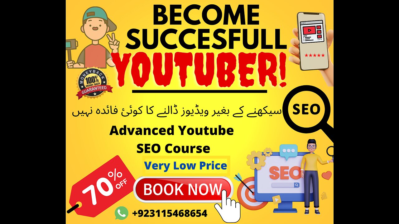 How to seo your youtube videos || seo course || youtube course || free Introduction video class