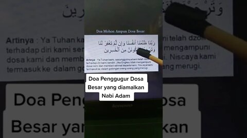 Doa pengampunan setelah taubat