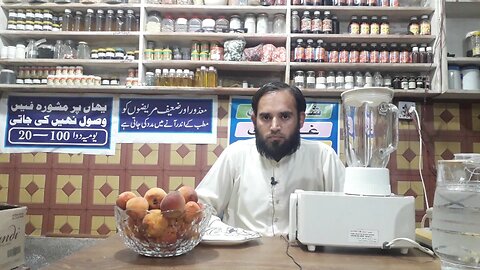 How to make peach juice at home | Healthy life | Summer drink