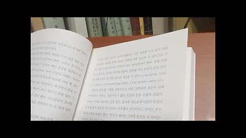 손의 비밀, 쇼 윌기스, 외과전문의, 수술, 근골격계, 골화, 아이오와 대학교, 봉합사, 깁스, 부목, 손목
