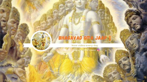 Bhagavad Gita jaap || Adhyay 1 shlok 3 || 🚩🙏🏾📿