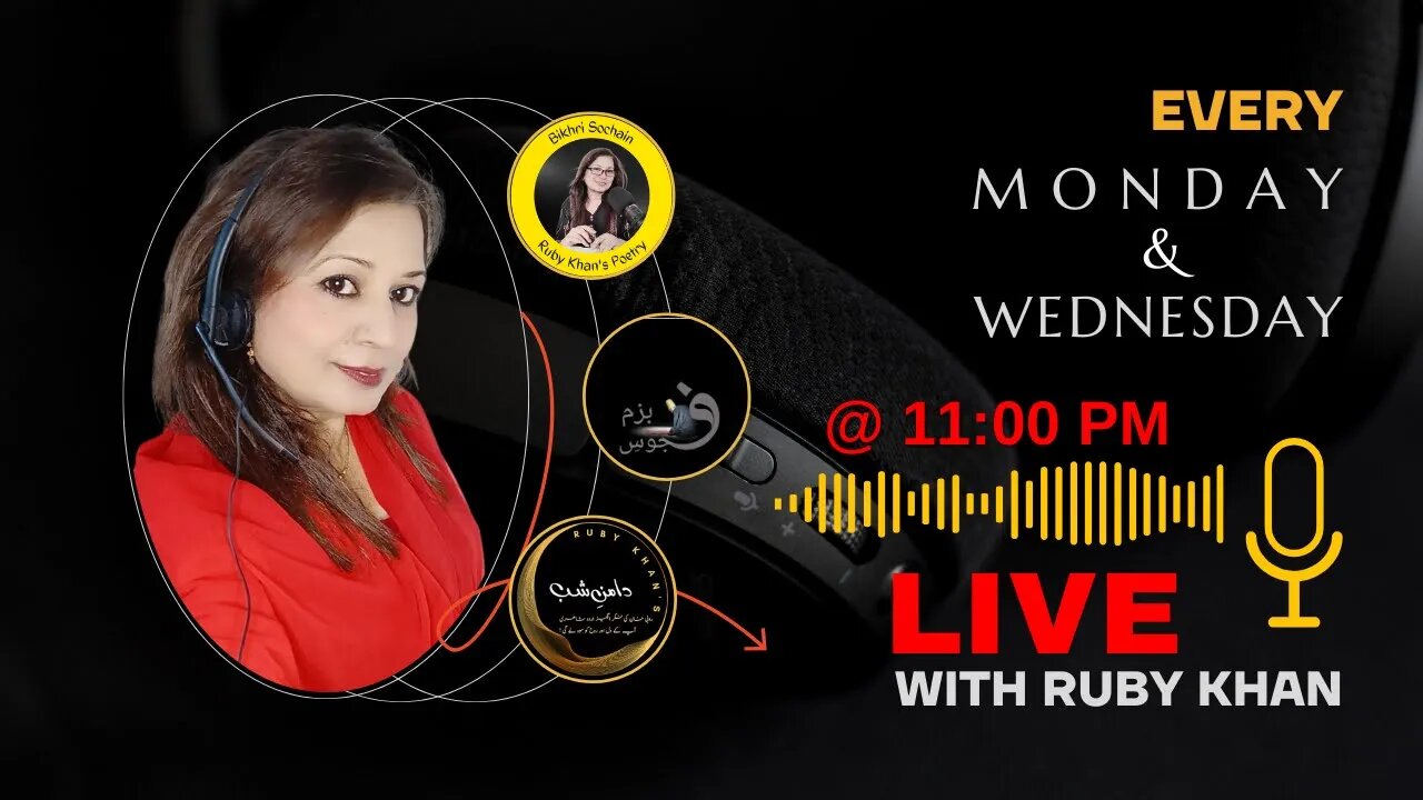 Andaaz-E-Bayaan | Get Your Daily Dose Of Shayari And Poetry With Ruby Khan!