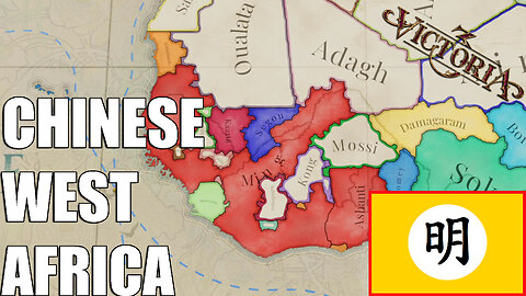 MAKING WEST AFRICA CHINESE | Victoria 3 1648