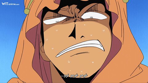 Luffy is a visit