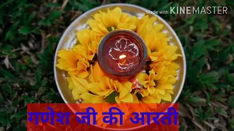 जय गणेश जय गणेश देवा।Jay Ganesh Jay Ganesh Dewa। #ganeshaarti। #Ganeshjikiaarti #ganpati