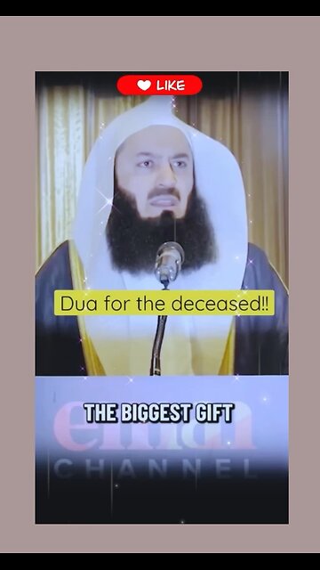 Dua for the deceased