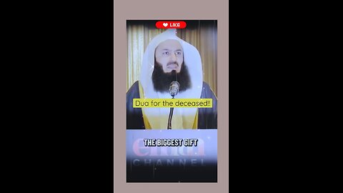 Dua for the deceased