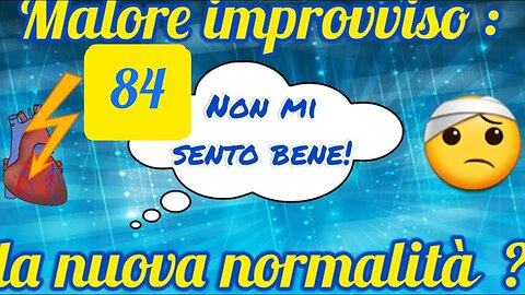Nessuna correlazione - 18 Ottobre 2023