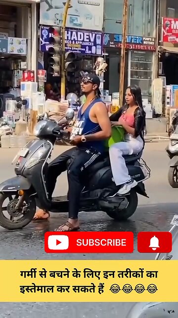 Bhai ne kiya dimaak lagya h