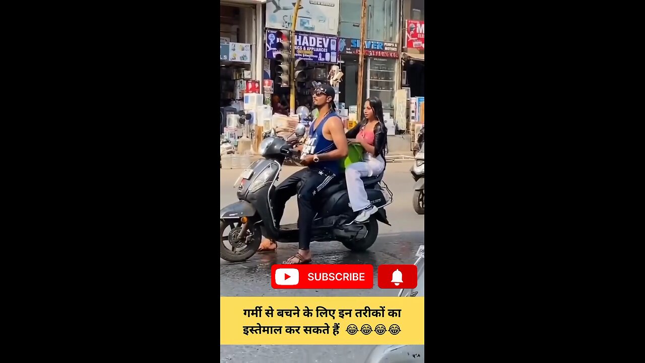 Bhai ne kiya dimaak lagya h
