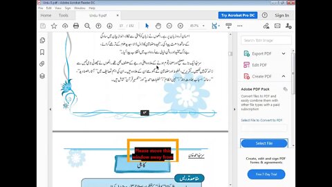 Urdu 8th Lec 4 kahili tashreehat